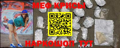 2c-b Ачхой-Мартан
