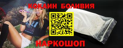 2c-b Ачхой-Мартан