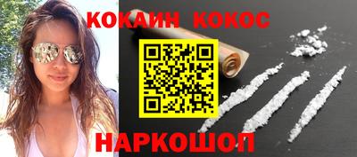 2c-b Ачхой-Мартан