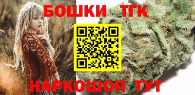 мефедрон Аша