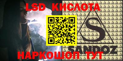 первитин Баксан