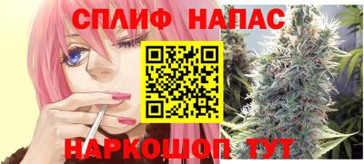 2c-b Ачхой-Мартан