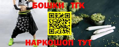 2c-b Ачхой-Мартан