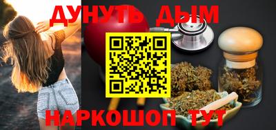 первитин Баксан