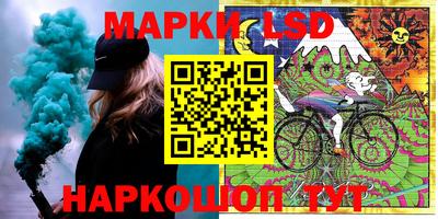 2c-b Ачхой-Мартан