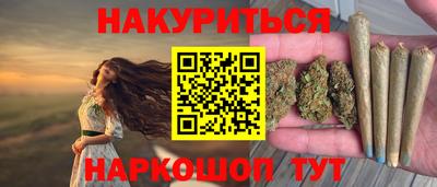 мефедрон Аша