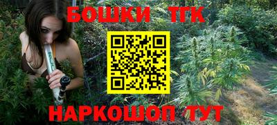 мефедрон Аша