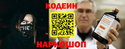 мефедрон Аша
