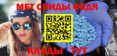 2c-b Ачхой-Мартан