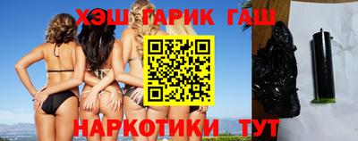 2c-b Ачхой-Мартан